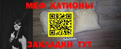 марихуана Пушкино