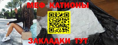 не бодяженный Пугачёв