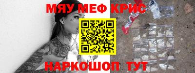 марихуана Пушкино