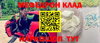 не бодяженный Пугачёв