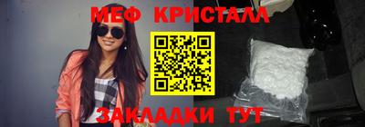марихуана Пушкино