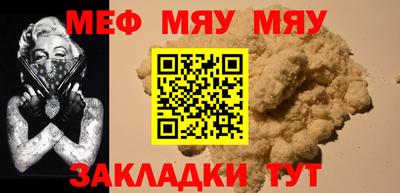 не бодяженный Пугачёв