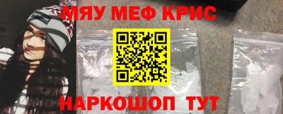 марихуана Пушкино