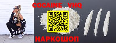 не бодяженный Пугачёв