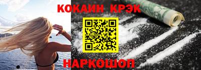 марихуана Пушкино