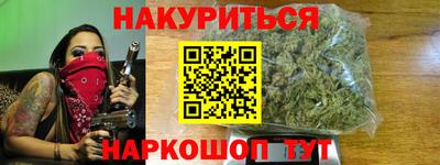 не бодяженный Пугачёв