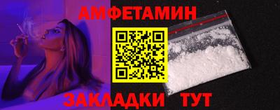 бошки Пыть-Ях