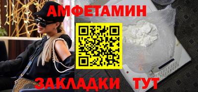 не бодяженный Пугачёв