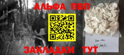 не бодяженный Пугачёв