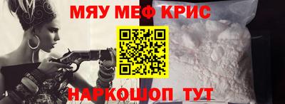 бошки Пыть-Ях