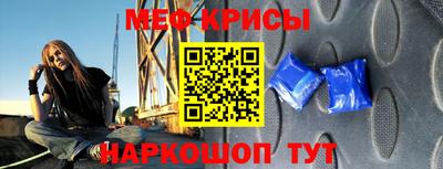 марихуана Пушкино